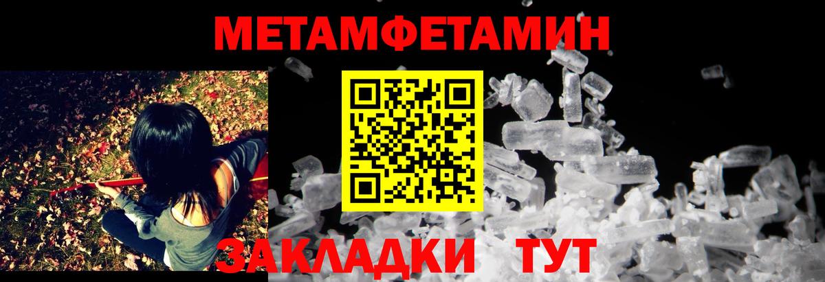 hydra ONION  АМФ  Вход с VPN  Прокопьевск  Амфетамин Premium  Amphetamine 