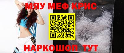 гашик Бугуруслан