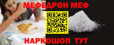 PSILOCYBIN Будённовск