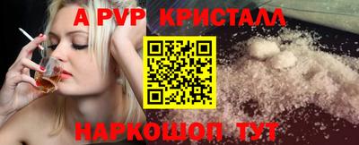 PSILOCYBIN Будённовск