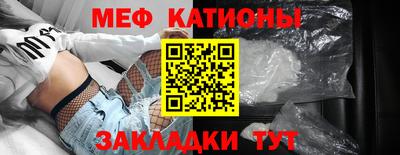 PSILOCYBIN Будённовск
