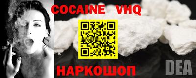 PSILOCYBIN Будённовск