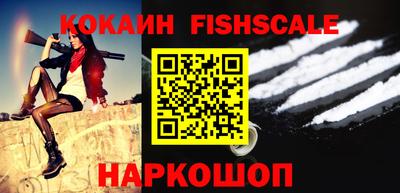 гашик Бугуруслан
