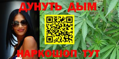 прущие крисы Бузулук