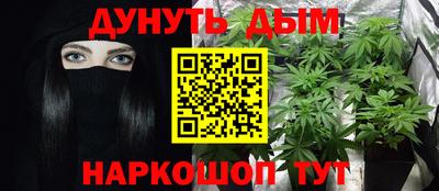 PSILOCYBIN Будённовск