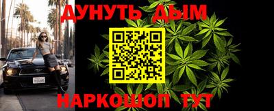 гашик Бугуруслан