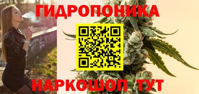 гашик Бугуруслан