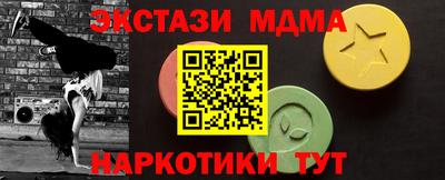 гашик Бугуруслан