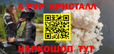 гашик Бугуруслан