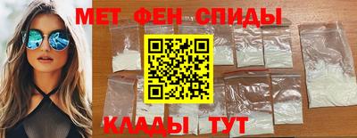 прущие крисы Бузулук