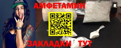 гашик Бугуруслан