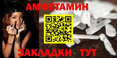 прущие крисы Бузулук