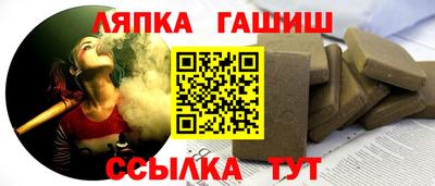 PSILOCYBIN Будённовск