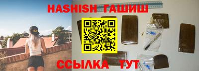 прущие крисы Бузулук