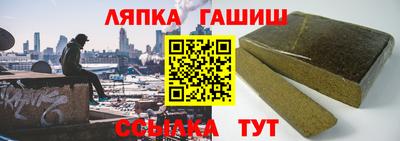 PSILOCYBIN Будённовск