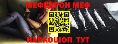PSILOCYBIN Будённовск