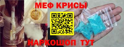 гашик Бугуруслан