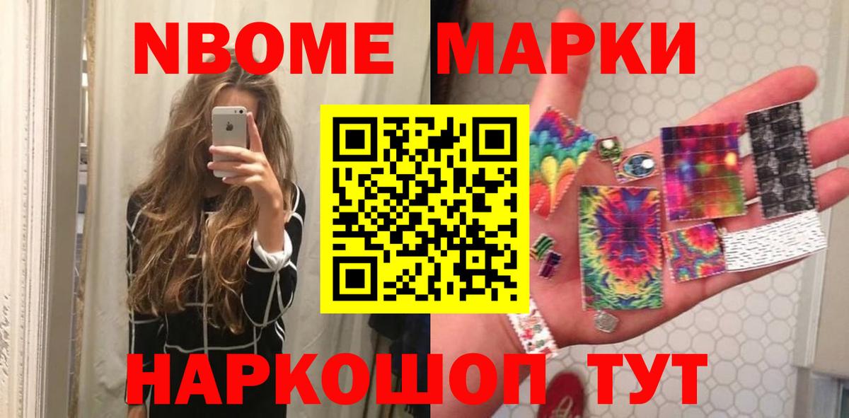 LSD-25 экстази ecstasy Прокопьевск